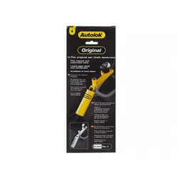 قفل دنده و ترمز دستی اتولاک ساخت انگلستان