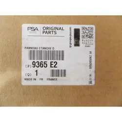 عایق صداگیر درب عقب 206 سمت راست اورجینال