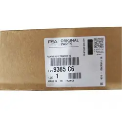 عایق صداگیر درب جلوی 206 سمت چپ اورجینال