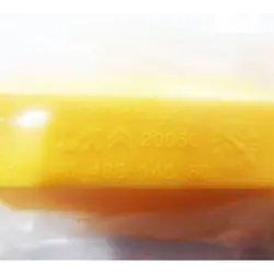 کاپ کش اورجینال پژو مدل 676305