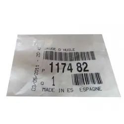 گیج روغن اورجینال پژو 206 TU3