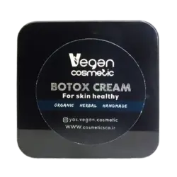 کرم بوتاکس جوانساز و کلاژن ساز | تولیدکننده محصولات گیاهی مراقبت پوست و مو (آرایشی و بهداشتی )یاس وگان کازمتیک