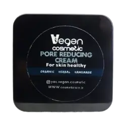 کرم درمانی منافذ گیاهی | یاس وگان