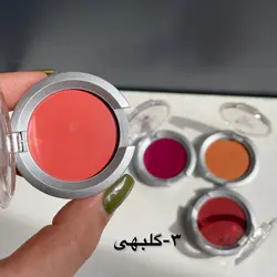 رژگونه گیاهی | مراقبت پوست و مو یاس وگان کازمتیک