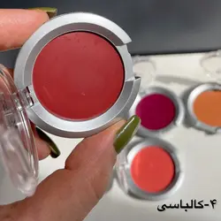 رژگونه گیاهی | مراقبت پوست و مو یاس وگان کازمتیک