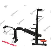 میز پرس ۲۴ کاره وینر گروپ