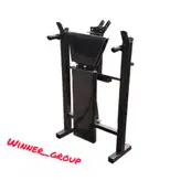 میز پرس ۱۰ کاره وینر گروپ