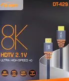 کابل ۳ متری D.NET HDMI ورژن ۲.۱ کیفیت 8K