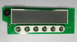 دیسپلی یخچال ال جی