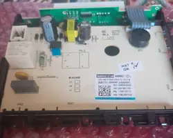 برد ظرفشویی بکو آرچلیک تک رله