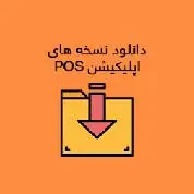 PCLoader_2.1.1.170329