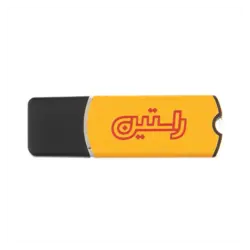 توکن امضای دیجیتال راستین طلایی