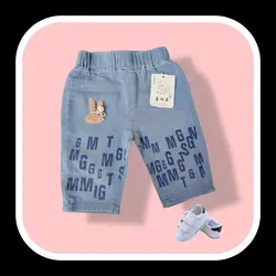 شورتک جین بچه گانه - فروشگاه لباس بچه هوشمندشاپ