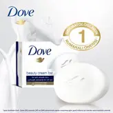 صابون زیبایی داو Dove مدل Beauty Cream Bar  وزن 90 گرم