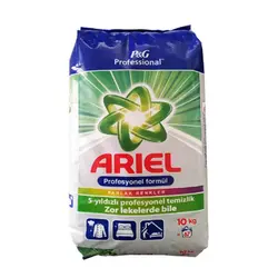 پودر رختشویی ماشینی آریل مدل Profesyanel Formul وزن 10000 گرم