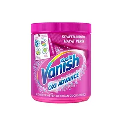 پودر لکه بر لباس ونیش مدل White Oxi Advance مخصوص لباس های رنگی وزن 400 گرم