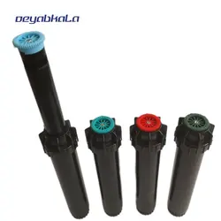پایه آبپاش مدل 04-PSU هانتر-Hunter - دی آب کالا
