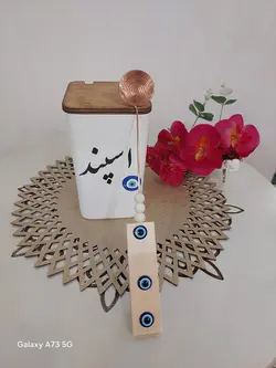 بانکه بزرک سرامیکی مربعی اسپند - فروشگاه تیتیک لند