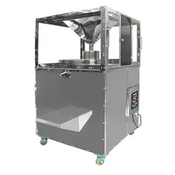 خرید آنلاین ارده گیر سنگی BT90 - فروشگاه اینترنتی فود تجهیز