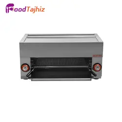 ویژگی های دستگاه سالاماندر 90cm و خرید آنلاین در فود تجهیز