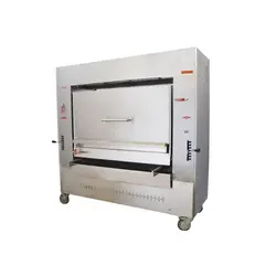 بررسی و خرید کباب پز تابشی 30 سیخ دهانه 40 سانت - فودتجهیز