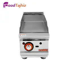 بررسی و خرید گریل تخت 30cm سی سانت روغنی - فود تجهیز
