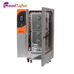 خرید فر کامبی 20 کشو دوبل RM4-202 - فر ترکیبی فود تجهیز