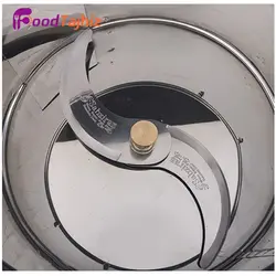 قیمت و خرید دستگاه سبزی خردکن 4 کیلویی مدل عقاب | فود تجهیز