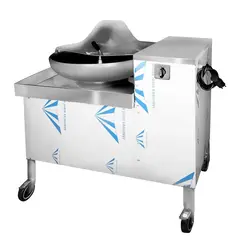 سبزی خرد کن بشقابی دهانه 70cm | خرید آنلاین از فودتجهیز