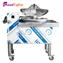 سبزی خرد کن بشقابی دهانه 60cm | خرید آنلاین از فودتجهیز