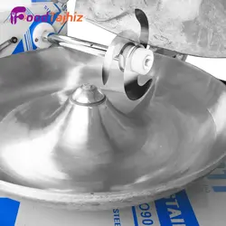 سبزی خرد کن بشقابی دهانه 60cm | خرید آنلاین از فودتجهیز