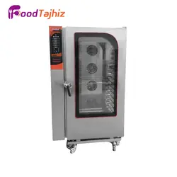 خرید فر کانوکشن مرطوب 16 سینی RM06-16 - فر پخت شیرینی و نان