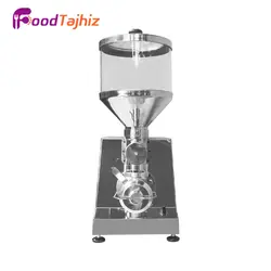 خرید آنلاین دستگاه کره گیر اکو BD-E50 | فود تجهیز