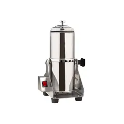 قیمت آسیاب گهواره ای مدل TS-1300 plus [با گارانتی] فودتجهیز