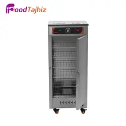 گرمکن غذا 50 نفره RM - فروشگاه اینترنتی فود تجهیز
