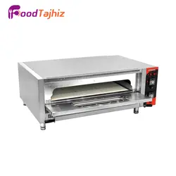 فر پیتزا صندوقی دو ترموستات RM - فروشگاه اینترنتی فود تجهیز