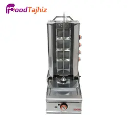 کباب ترکی تک سیخ رومیزی RM - فروشگاه اینترنتی فود تجهیز