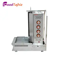 کباب ترکی تک سیخ رومیزی RM - فروشگاه اینترنتی فود تجهیز