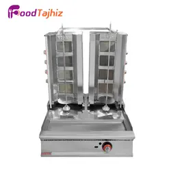 دستگاه کباب ترکی دو سیخ رومیزی | فود تجهیز