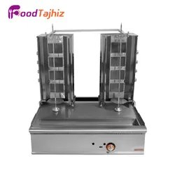 دستگاه کباب ترکی دو سیخ رومیزی | فود تجهیز