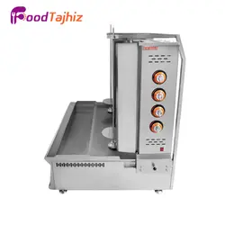 دستگاه کباب ترکی دو سیخ رومیزی | فود تجهیز