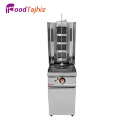 دستگاه کباب ترکی تک سیخ کابین دار | فود تجهیز