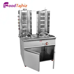 دستگاه کباب ترکی دو سیخ کابین دار | فود تجهیز