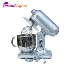 میکسر قنادی 7 لیتری صنعتی مستر BM7
