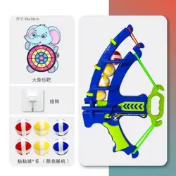 اسباب بازی تیراندازی مدل دارت طرح دایناسور