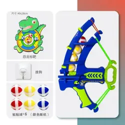 اسباب بازی تیراندازی مدل دارت طرح دایناسور