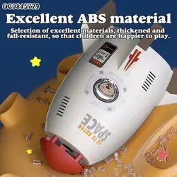 اسباب بازی موشک جت طرح آب پران