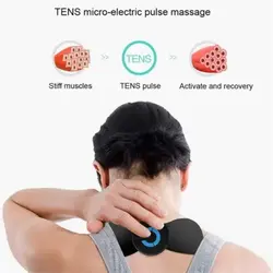 ماساژور پروانه ای برقی Ems