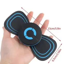 ماساژور پروانه ای برقی Ems