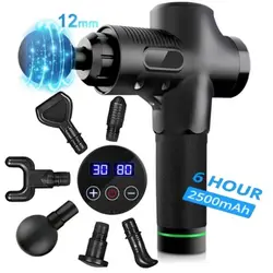 ماساژور تفنگی 